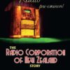 The Radio Corporation of New Zealand Story